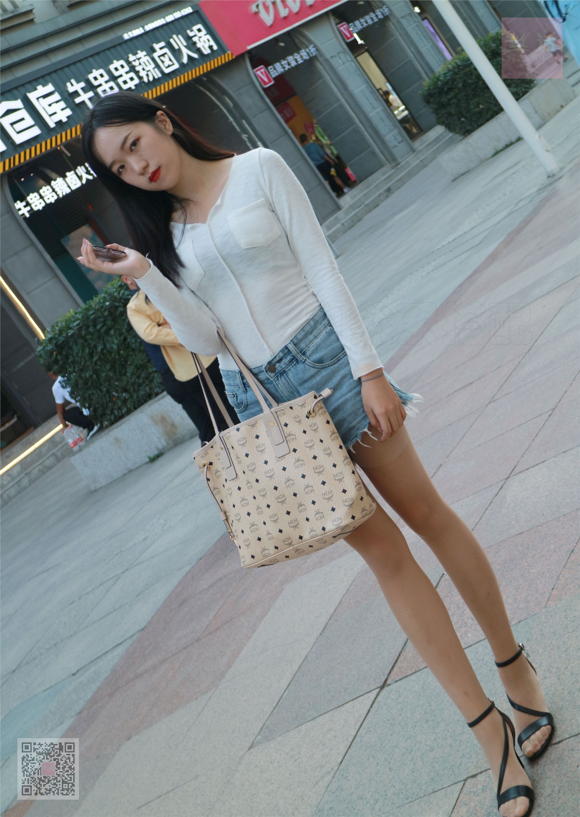 SiHua思话  SH010 子琦 类似街拍